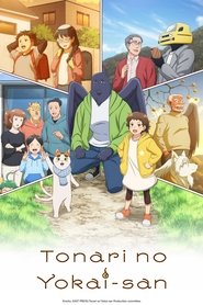 Tonari no Yokai-san Tonari no Yokai-san