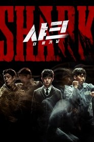 Shark: The Beginning Shark: The Beginning