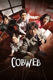 Cobweb Cobweb