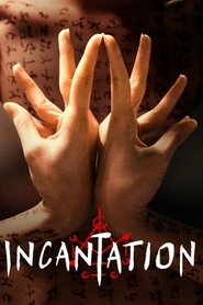 Incantation Incantation
