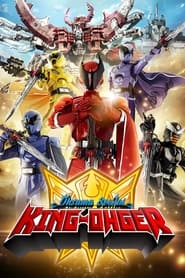 Ohsama Sentai King-Ohger Ohsama Sentai King-Ohger