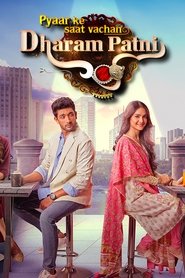 Pyaar Ke Saat Vachan – Dharam Patni Pyaar Ke Saat Vachan – Dharam Patni