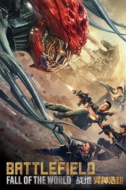 Battlefield: Fall of The World Battlefield: Fall of The World