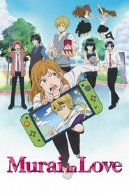 Murai in Love Murai in Love