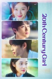 20th Century Girl 20th Century Girl