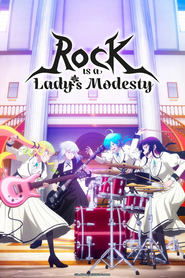 Rock Is a Lady’s Modesty Rock Is a Lady’s Modesty
