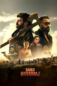 Daaku Maharaaj Daaku Maharaaj