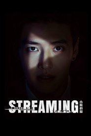 Streaming Streaming