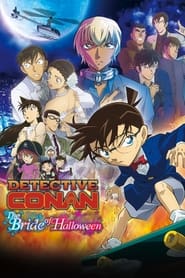Detective Conan: The Bride of Halloween Detective Conan: The Bride of Halloween