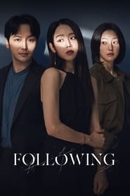 Following Following