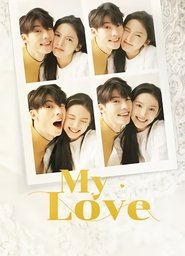 My Love My Love