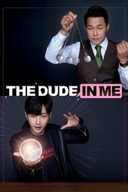The Dude in Me The Dude in Me
