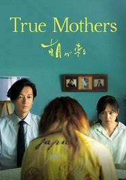 True Mothers True Mothers