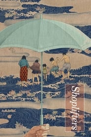 Shoplifters Shoplifters