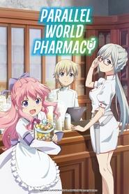 Parallel World Pharmacy Parallel World Pharmacy