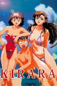 Kirara Kirara
