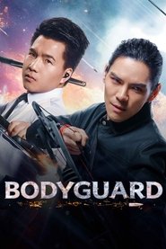 Bodyguard 3 Bodyguard 3