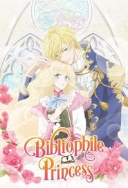 Bibliophile Princess Bibliophile Princess
