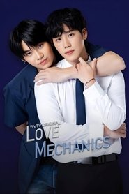 Love Mechanics Love Mechanics