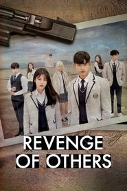 Revenge of Others Revenge of Others