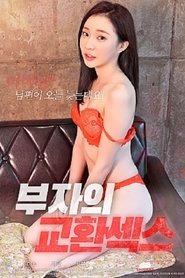 Rich Man Exchange Sex Rich Man Exchange Sex