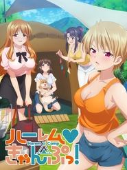 Harem Camp! Harem Camp!