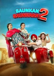 Saunkan Saunkanay 2 Saunkan Saunkanay 2