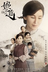 Mother’s Life Mother’s Life