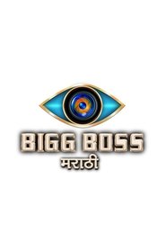 Bigg Boss Marathi Bigg Boss Marathi
