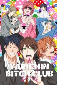 Yarichin Bitch Club Yarichin Bitch Club