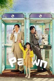 Pawn Pawn