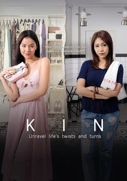 Kin Kin