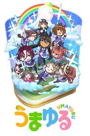 Umayuru Umayuru