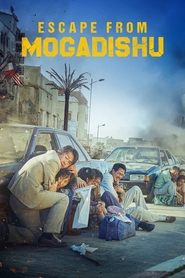 Escape from Mogadishu Escape from Mogadishu