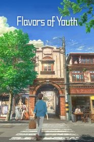 Flavors of Youth Flavors of Youth