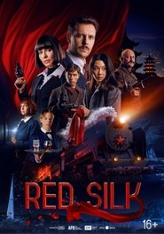 Red Silk Red Silk