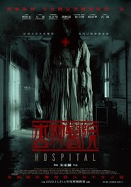 Hospital Hospital