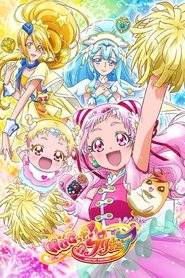 HUGtto! PreCure HUGtto! PreCure