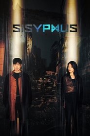 Sisyphus Sisyphus