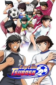 Captain Tsubasa Captain Tsubasa