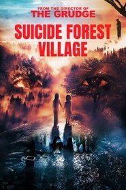 Suicide Forest Village Suicide Forest Village